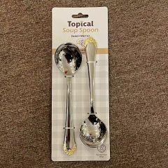 4PCS gold-plated Soup Spoon
