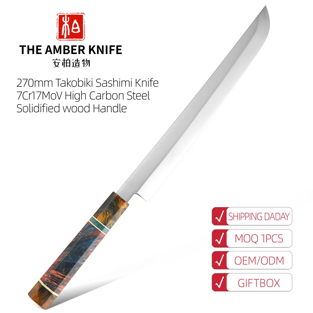 High Carbon Steel Takobiki Sashimi Knife 7cr17mov 270mm Japanese Sushi Yanagiba Fillet Knife Wood Handle Kitchen Knife