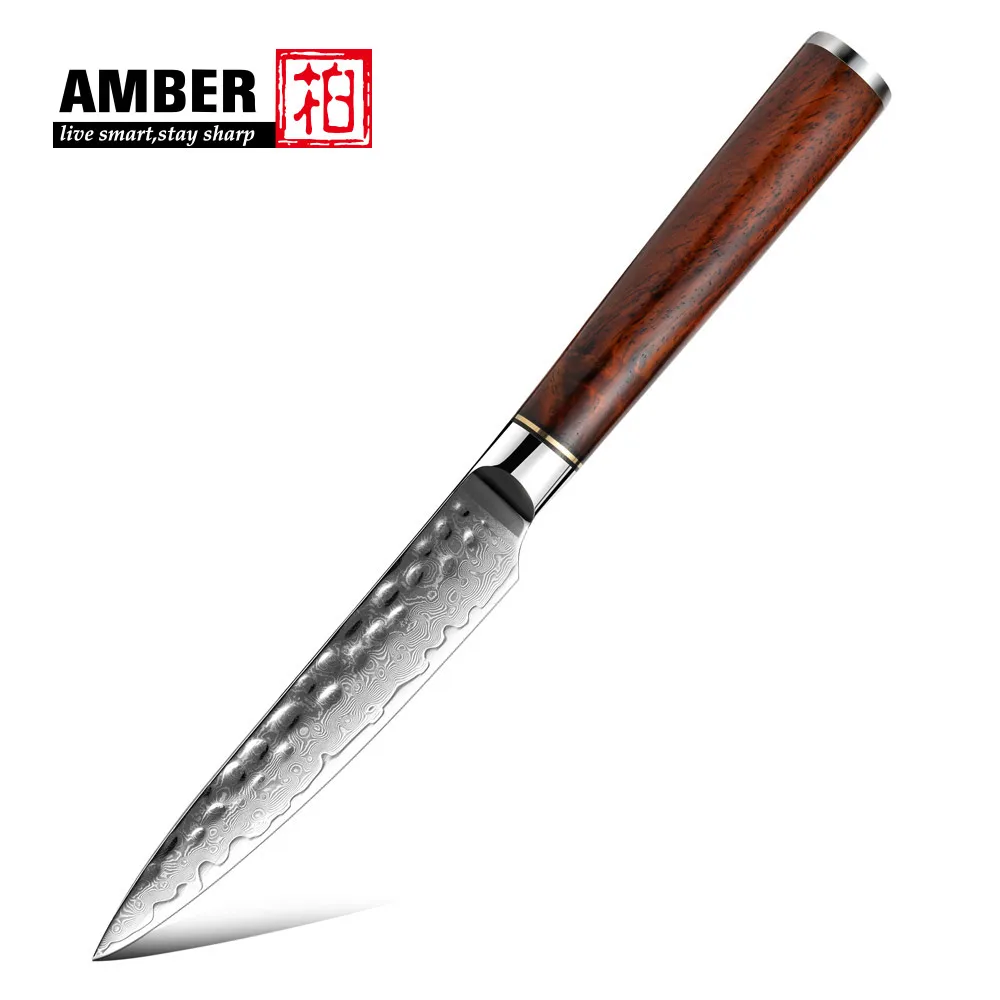 Amber 5 Inch Kitchen Utility Knife Multipurpose Small Kitchen Knife Vg10 Damascus Steel Fruit Paring Knife And Wood Handle