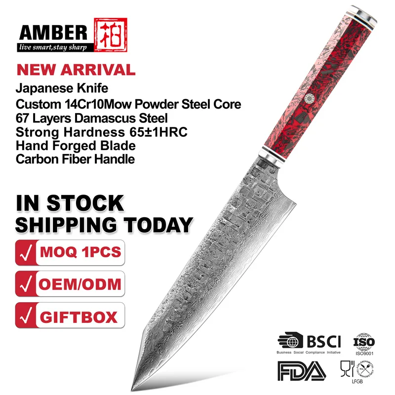 Amber Oem/odm 67 Layers Damascus Steel Hand Forged Japanese Kiritsuke Knife Low Moq Custom Kitchen Knives For Chef Butchering