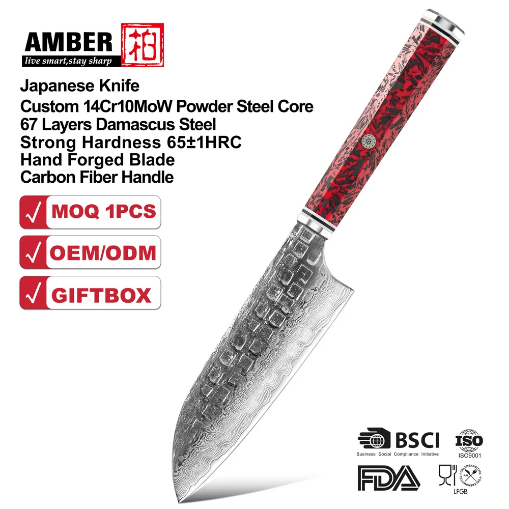 Amber 7 Inch Japanese Forged Knife 14cr10mow Core Kitchen Santoku Chefs Knives With Carbon Fiber Handle Kitchenware Accessories